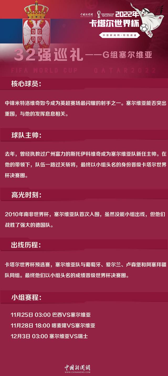 【比赛关键事件】第21分钟，斯特林传中找到后点空位的杰克逊，杰克逊无人盯防的情况下停球失误，未能形成打门！